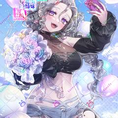 一枚絵サンプル