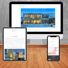 TOKYO DESIGN