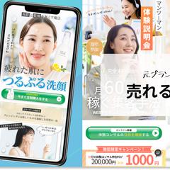 ポートフォリオ一覧（抜粋）