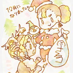 クリスマス準備