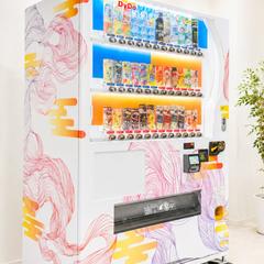 ダイドードリンコ株式会社コラボタイアップ企画自販機デザイン