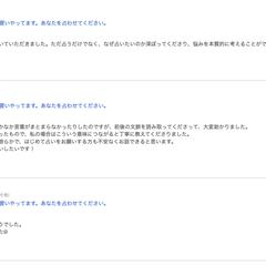 タロットカードによる占い