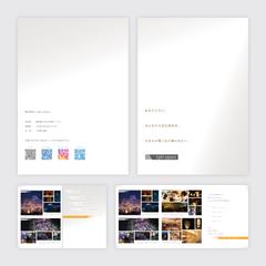 株式会社Light uppers 会社案内制作