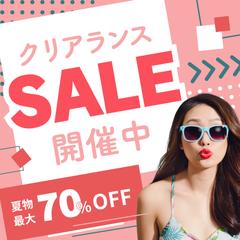 ポップなバナーデザイン