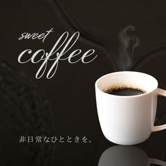 高級感のあるインスタ用広告