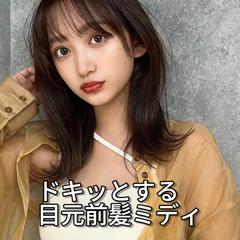 モテ髪目元前髪ミディ