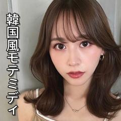 モテる！韓国風ミディ