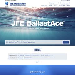 大手企業様のサービスサイトをWordPressで構築 