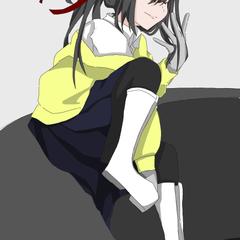 美麗