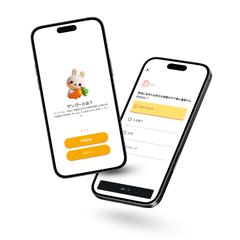 日本語学習アプリ「ゲンゴー」