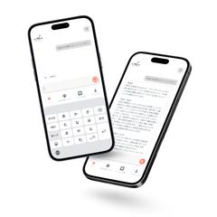 AI野球コーチアプリ「NEOLAB AI」