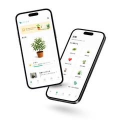 植物育成管理アプリ　グリラボ