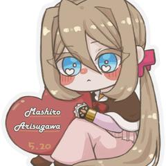 はーとだっこ　ましろ