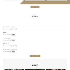 ビンテージカーショップ