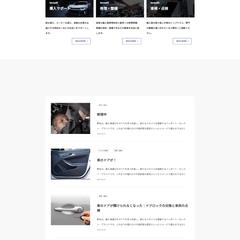 ポートフォリオ