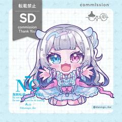 サムネイル・グッズ用SDイラスト