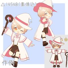 魔法使いの弟子ウィズ