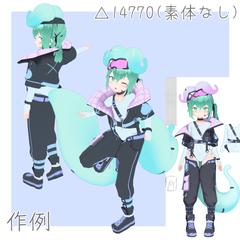 Punky