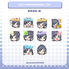 配信等で使えるスタンプ