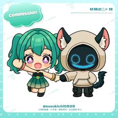 ぷちきゃらイラスト