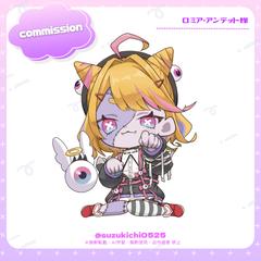 ミニキャライラスト