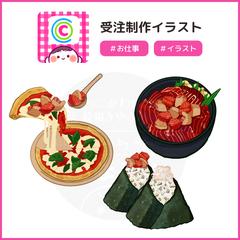 受注制作/テイクアウトメニュー表イラストカット