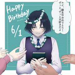ヴァニタスの手記 誕生日イラスト