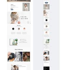 架空サイト　weddingHair（Wixにて作成）