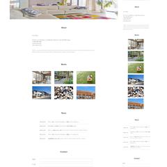 架空サイト　【My Work】