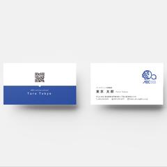 英会話オンライン塾 名刺