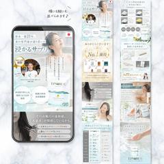 Amazon商品画像（温泉成分入り入浴剤）
