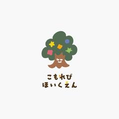 こもれびほいくえん様 ロゴデザイン制作