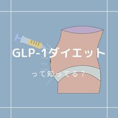 インスタグラムの投稿画像