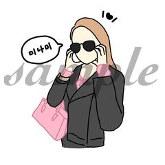 サングラスの女の子