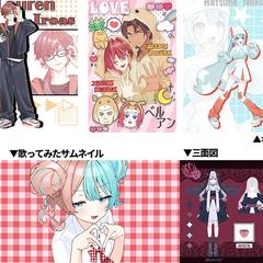 対応可能なイラスト作成例