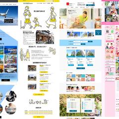 ランサーズ株式会社でのWEBサイトデザイン
