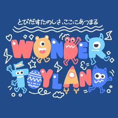 モンスターロゴ