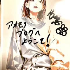 練習しようとして失敗した絵です