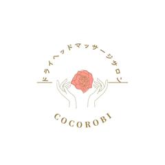 ドライヘッドマッサージサロン　COCOROBI 様