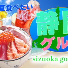 サムネイル③