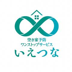 株式会社アズマ四国様 ロゴデザインご依頼