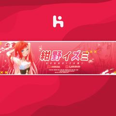 YouTubeチャンネルのバナー