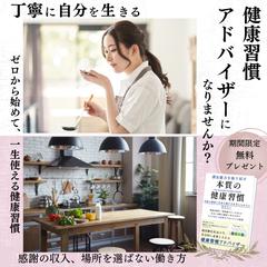 広告クリエイティブ作成