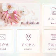 LINEリッチメニュー