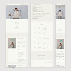 フォトスタジオのWEBサイト
