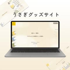 hiqooshop様ご依頼