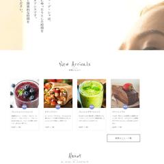 架空サイトカフェ