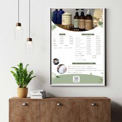 【work】チラシデザイン