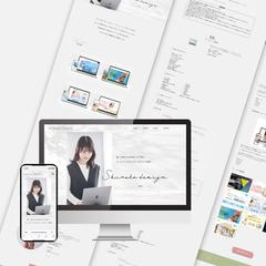 ポートフォリオサイトを制作しました