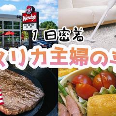 サムネイルサンプル②